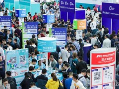 2020年上海CVS自助冰淇淋販賣機(jī)展覽會(huì)-自助展