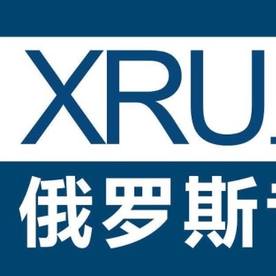 山東濟(jì)南俄羅斯莫斯科物流汽運(yùn)專線