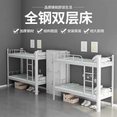 卡扣無螺絲學生床 穩固耐用安全性更強 不易變形